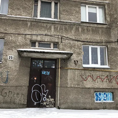 公寓 Lvivbalabana 利沃夫